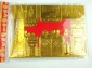 吸塑厨具 规格15X22